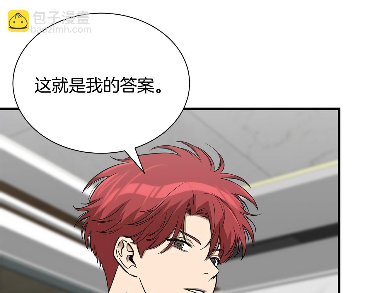 第153话 三年(1/4)-第153话