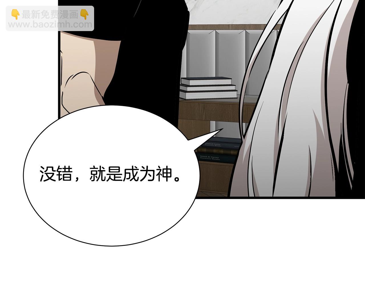 第153话 三年(1/4)-第153话