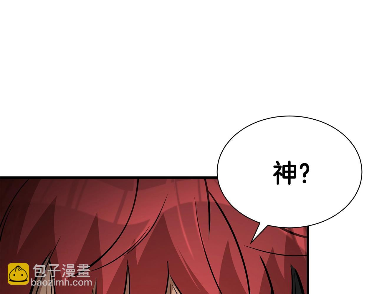 第153话 三年(1/4)-第153话