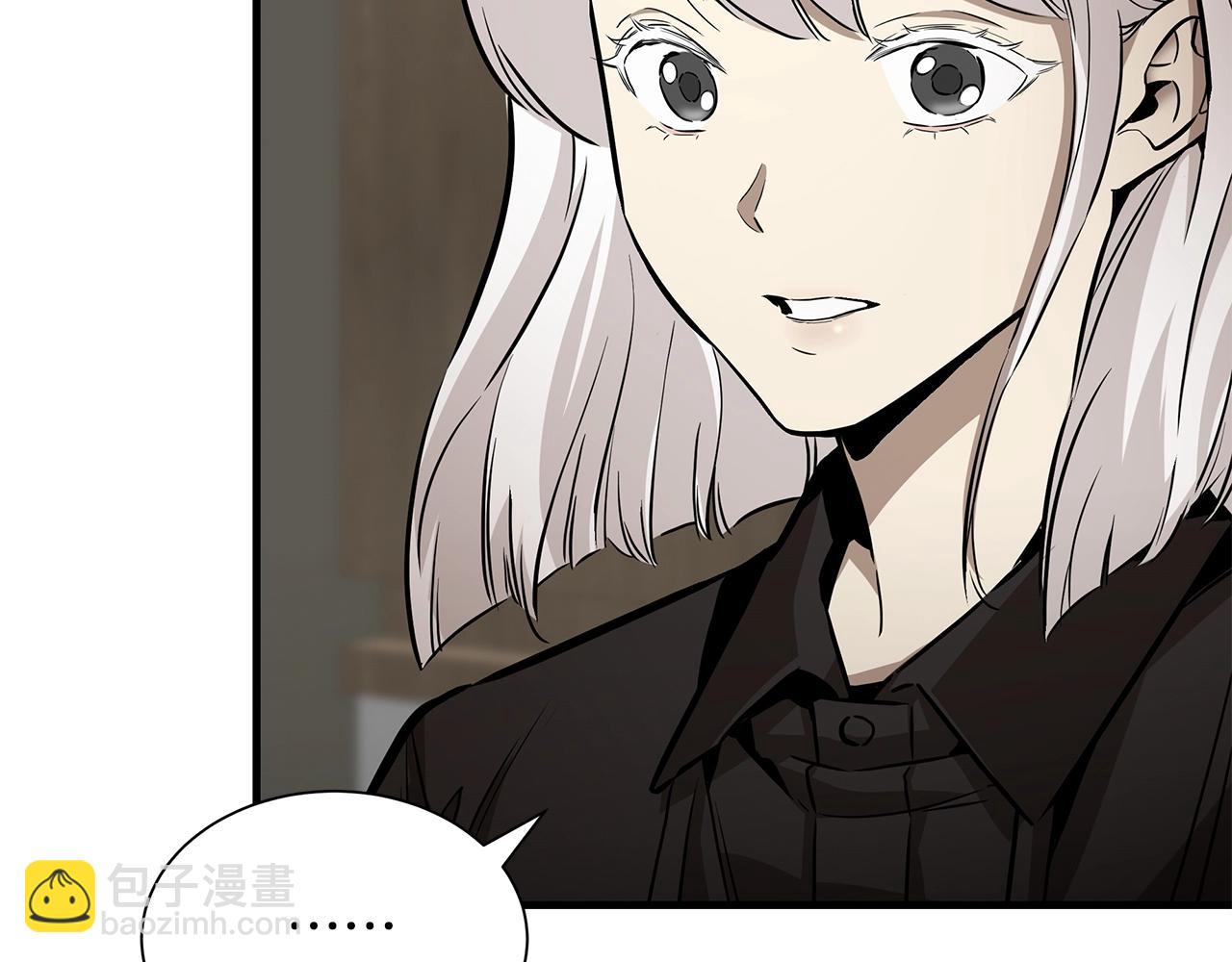 第153话 三年(1/4)-第153话