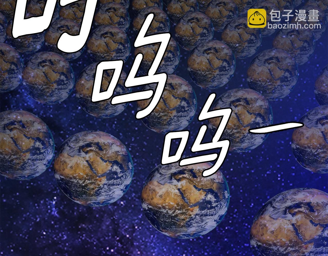 第153话 三年(1/4)-第153话