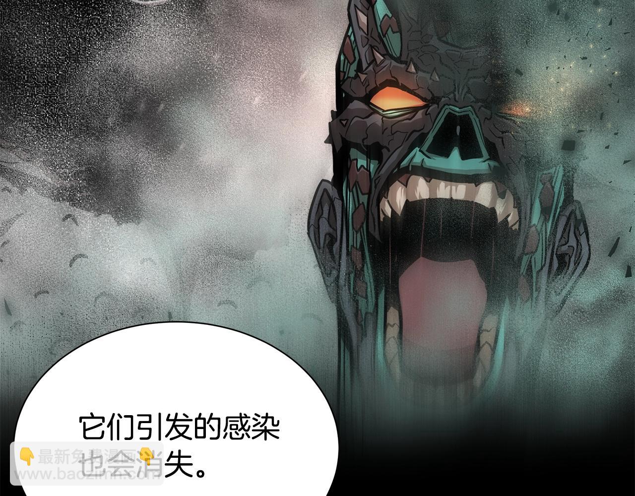 第153话 三年(1/4)-第153话