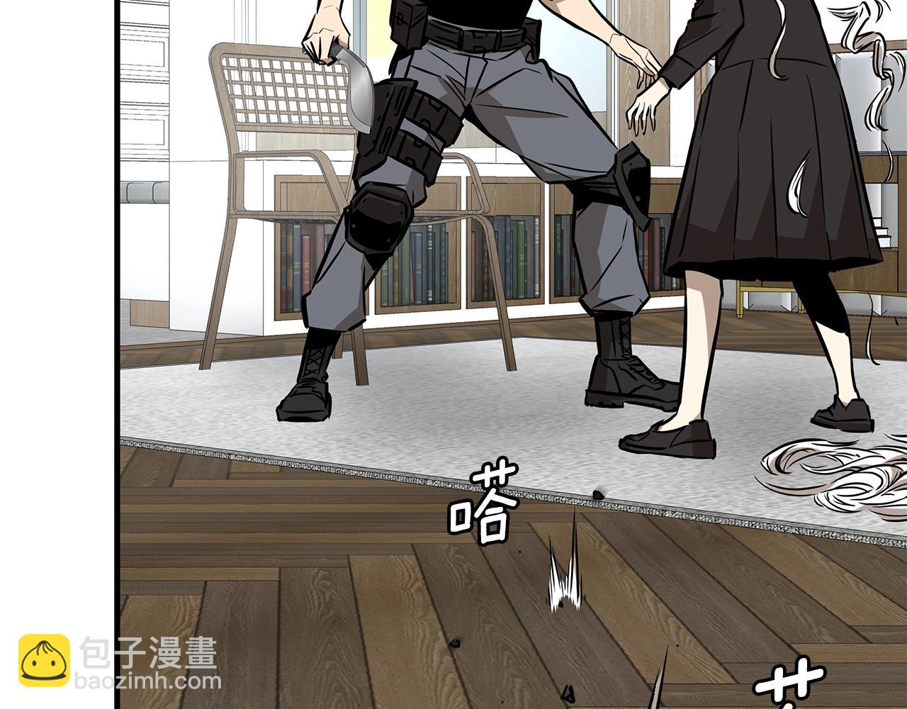 第153话 三年(1/4)-第153话