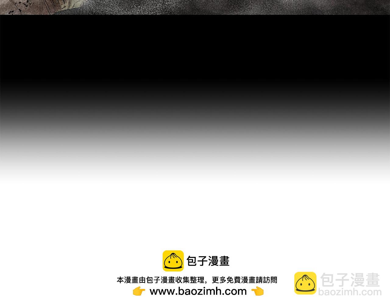 第153话 三年(1/4)-第153话