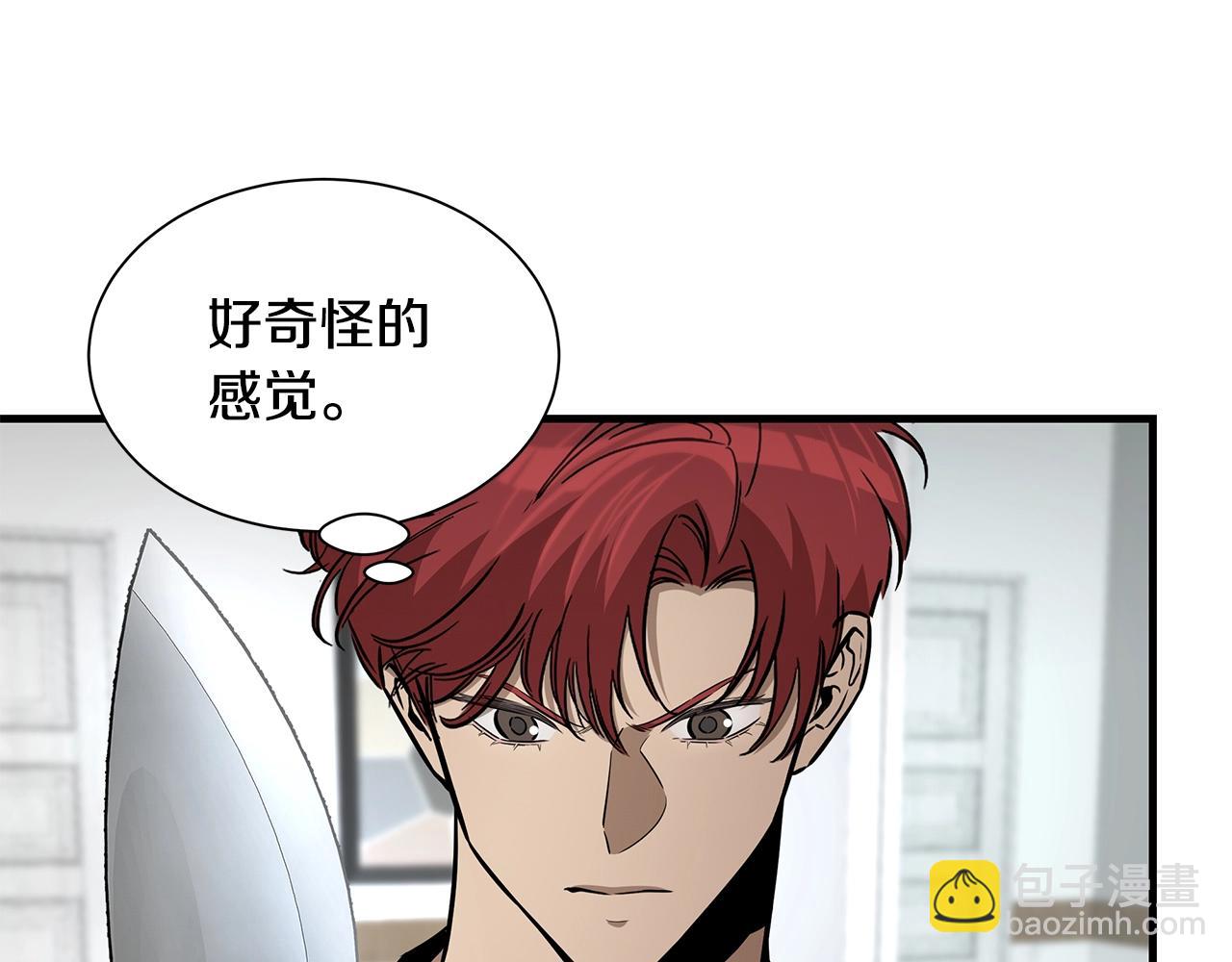 第153话 三年(1/4)-第153话