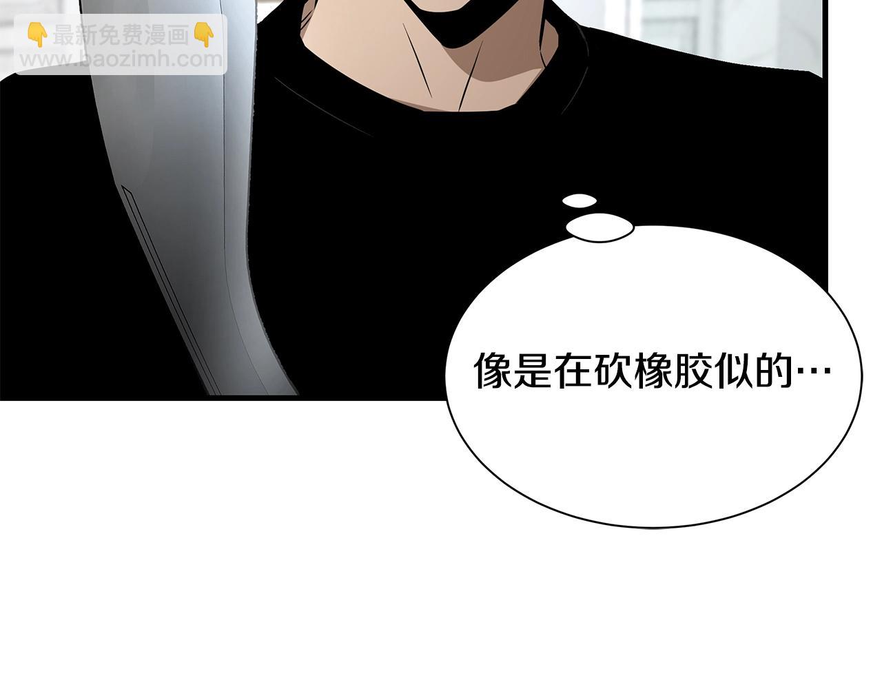 第153话 三年(1/4)-第153话