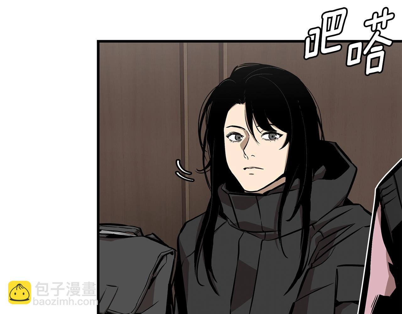 第157话 成熟的小妹妹(1/4)-第157话