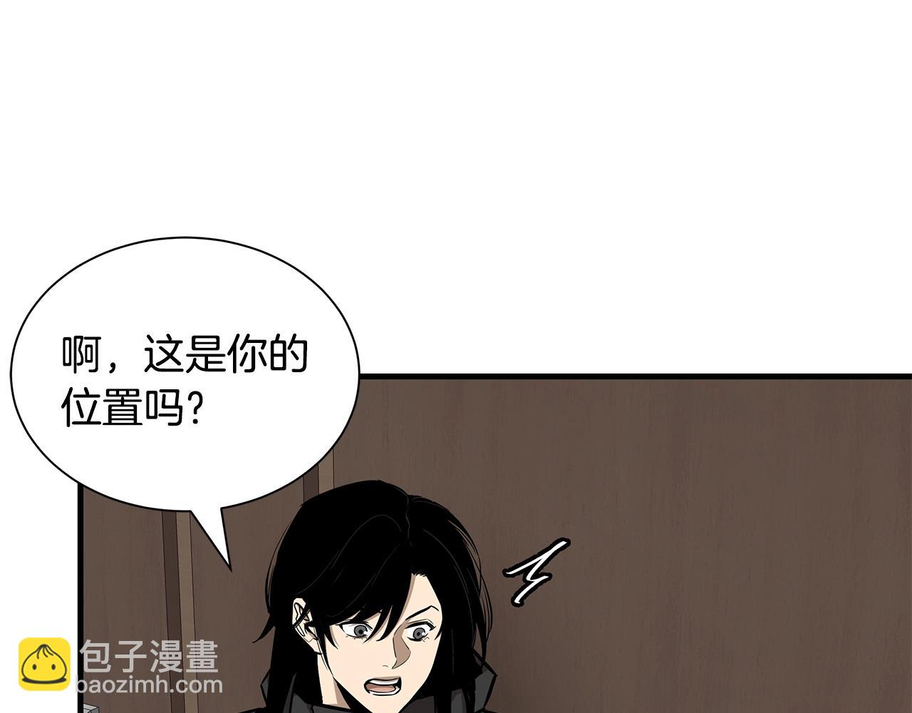 第157话 成熟的小妹妹(1/4)-第157话