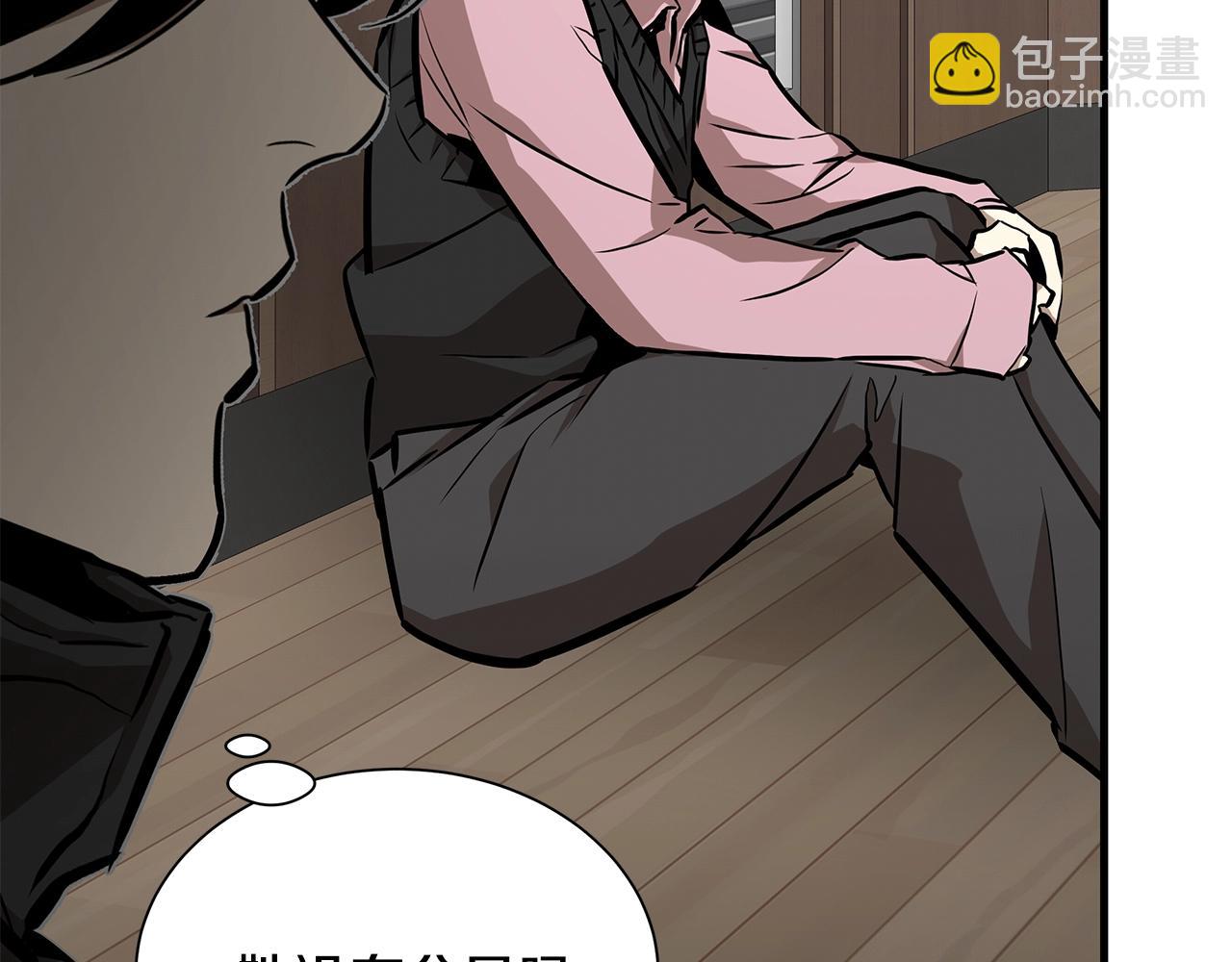 第157话 成熟的小妹妹(1/4)-第157话