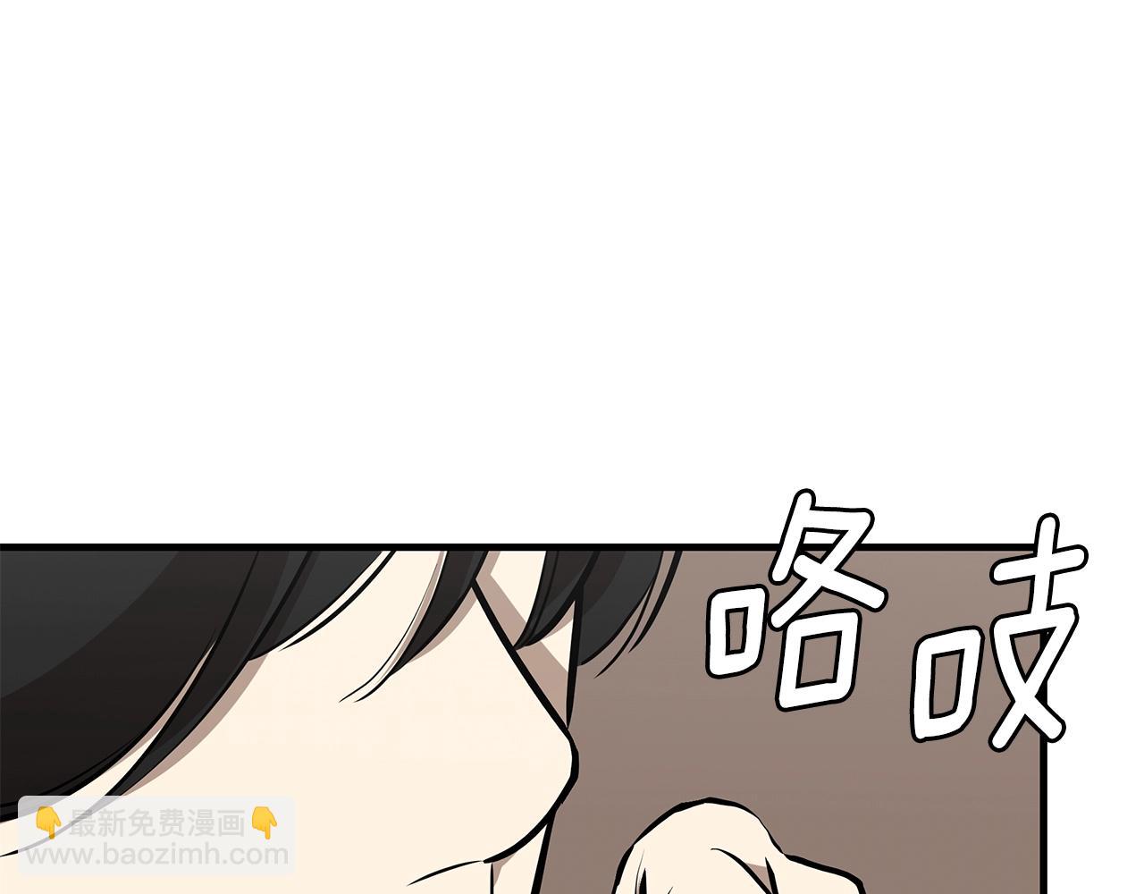 第157话 成熟的小妹妹(1/4)-第157话