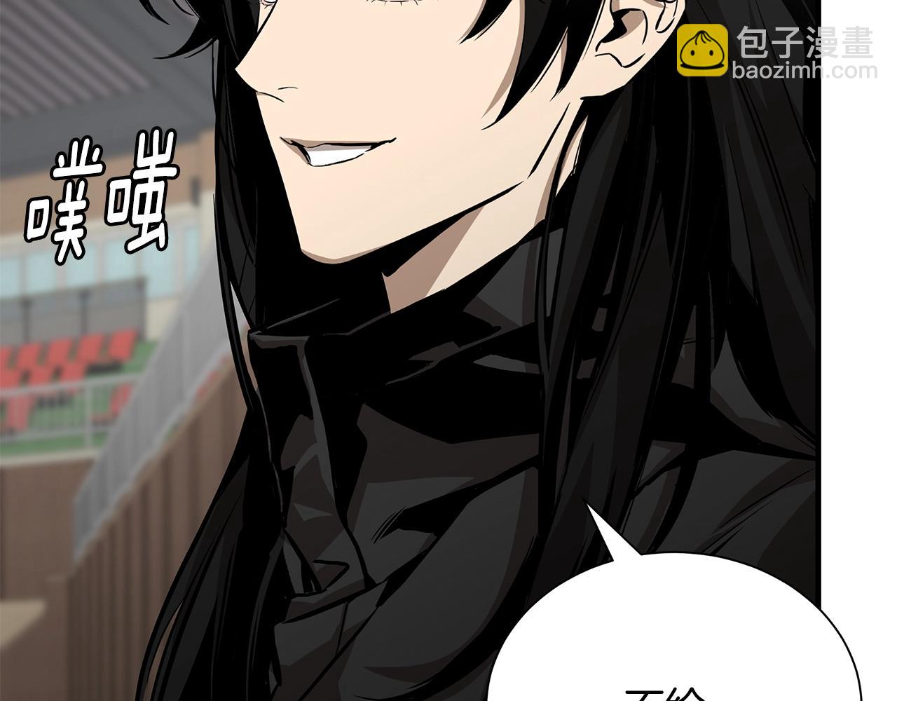 第157话 成熟的小妹妹(1/4)-第157话