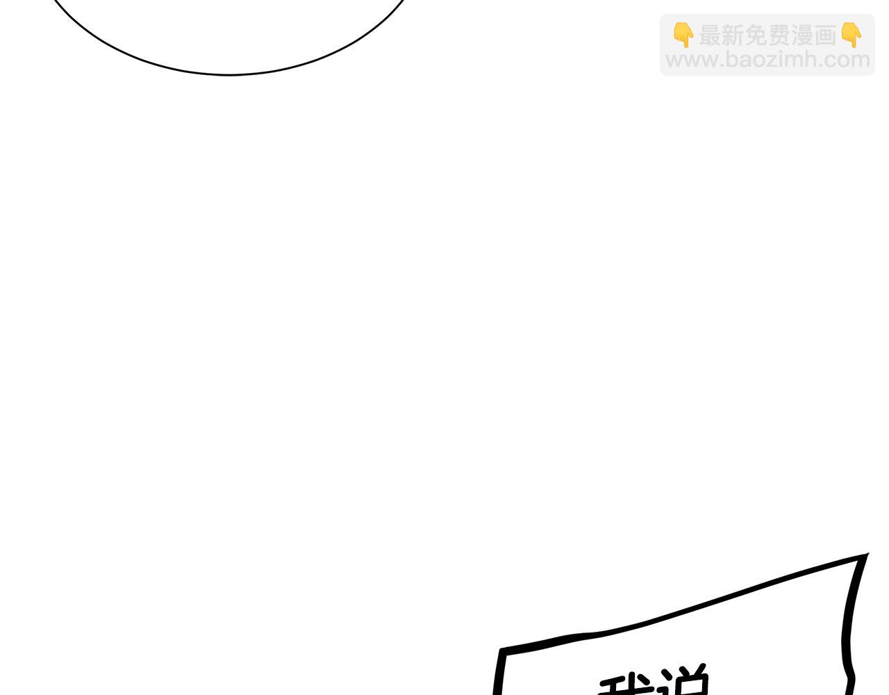 第159话 超级零元购(1/4)-第159话
