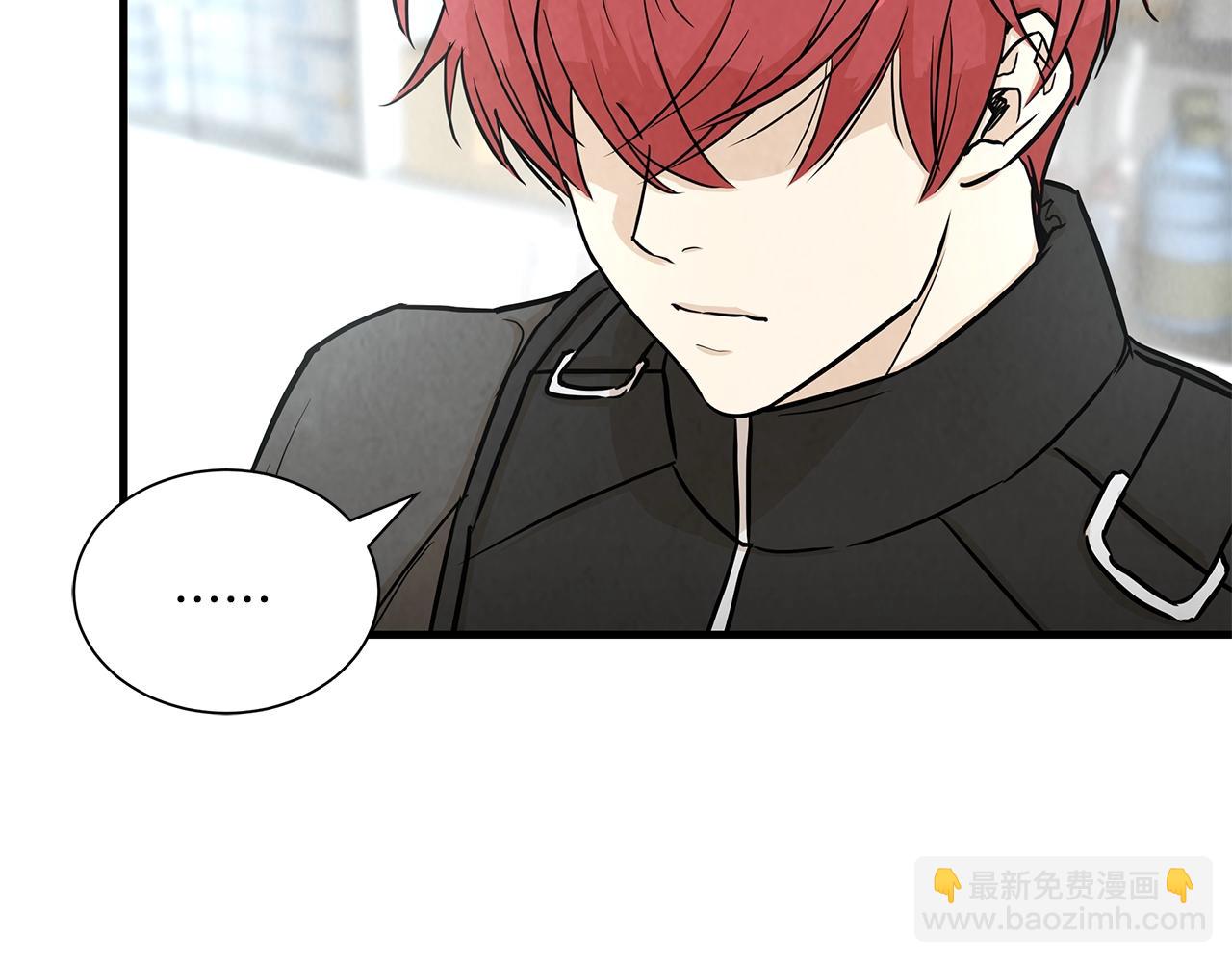 第17话 秩序的破坏者(1/3)-第17话