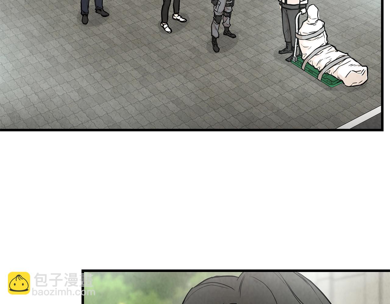 第17话 秩序的破坏者(1/3)-第17话