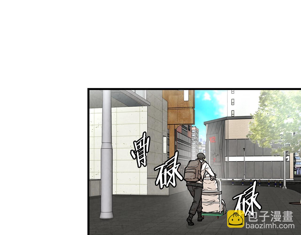 第17话 秩序的破坏者(1/3)-第17话