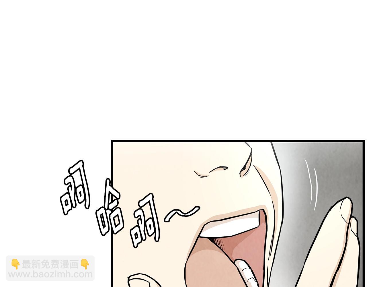 第17话 秩序的破坏者(1/3)-第17话