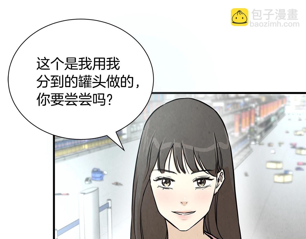 第17话 秩序的破坏者(1/3)-第17话