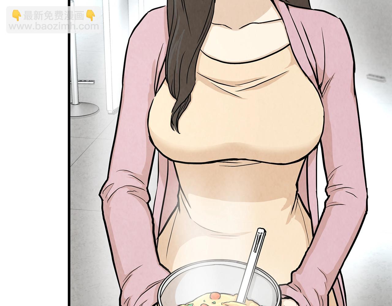 第17话 秩序的破坏者(1/3)-第17话