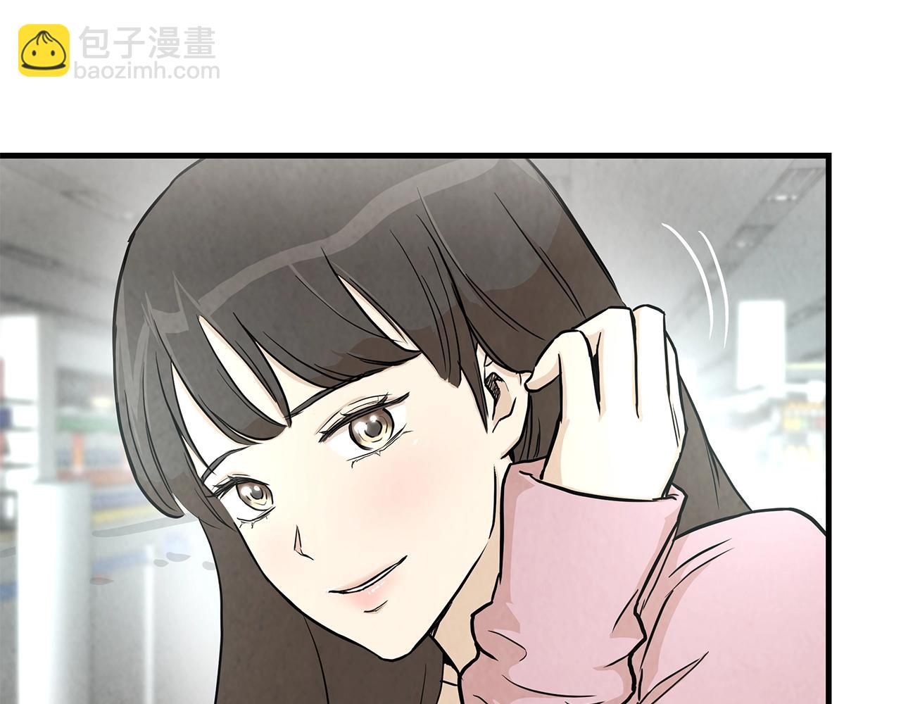 第17话 秩序的破坏者(1/3)-第17话