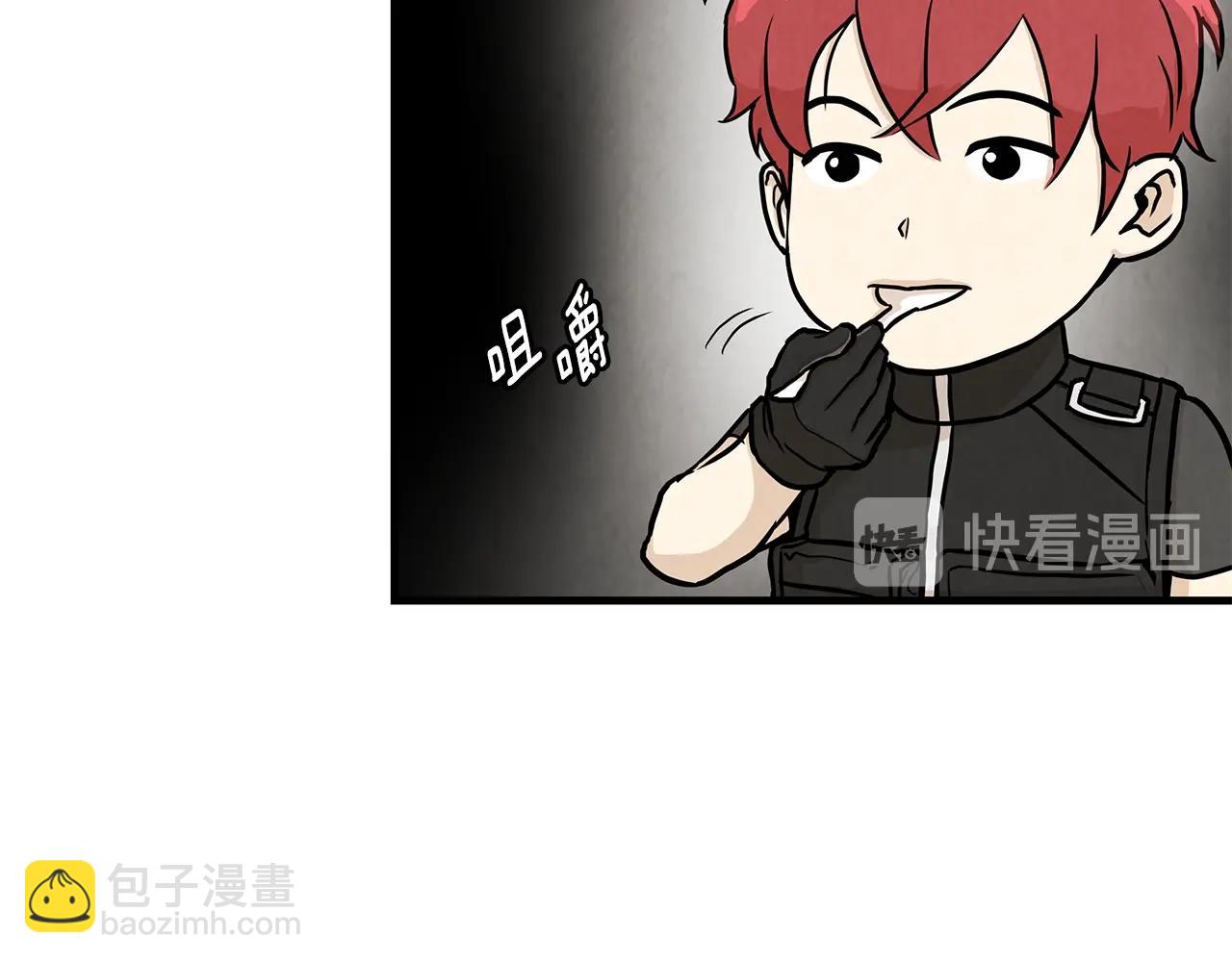 第17话 秩序的破坏者(1/3)-第17话