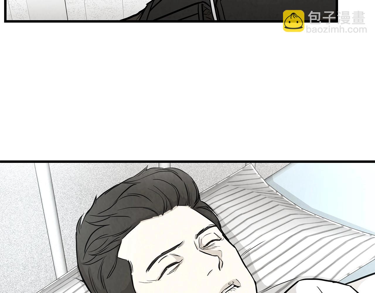 第17话 秩序的破坏者(1/3)-第17话