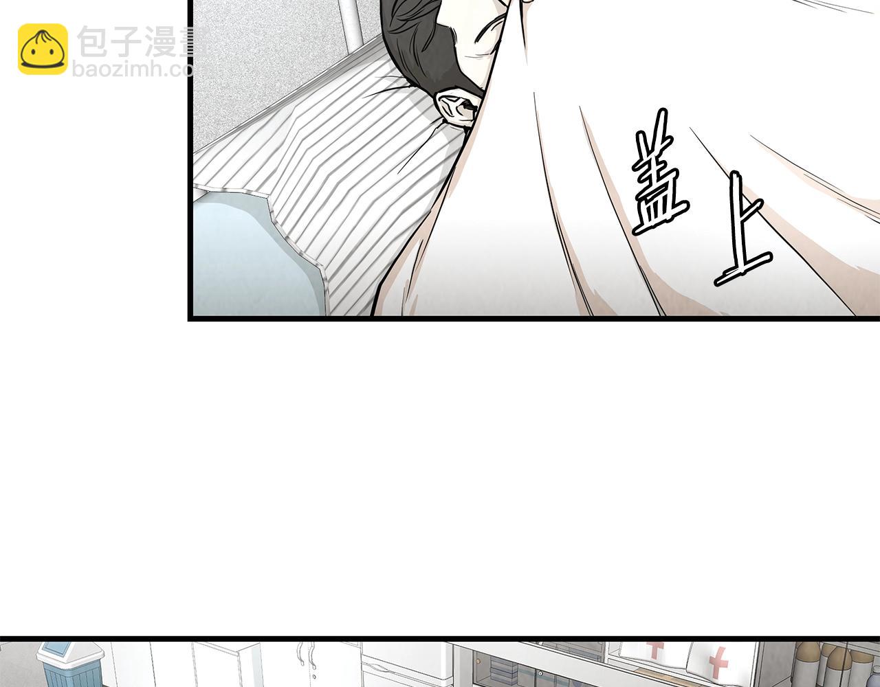 第17话 秩序的破坏者(1/3)-第17话