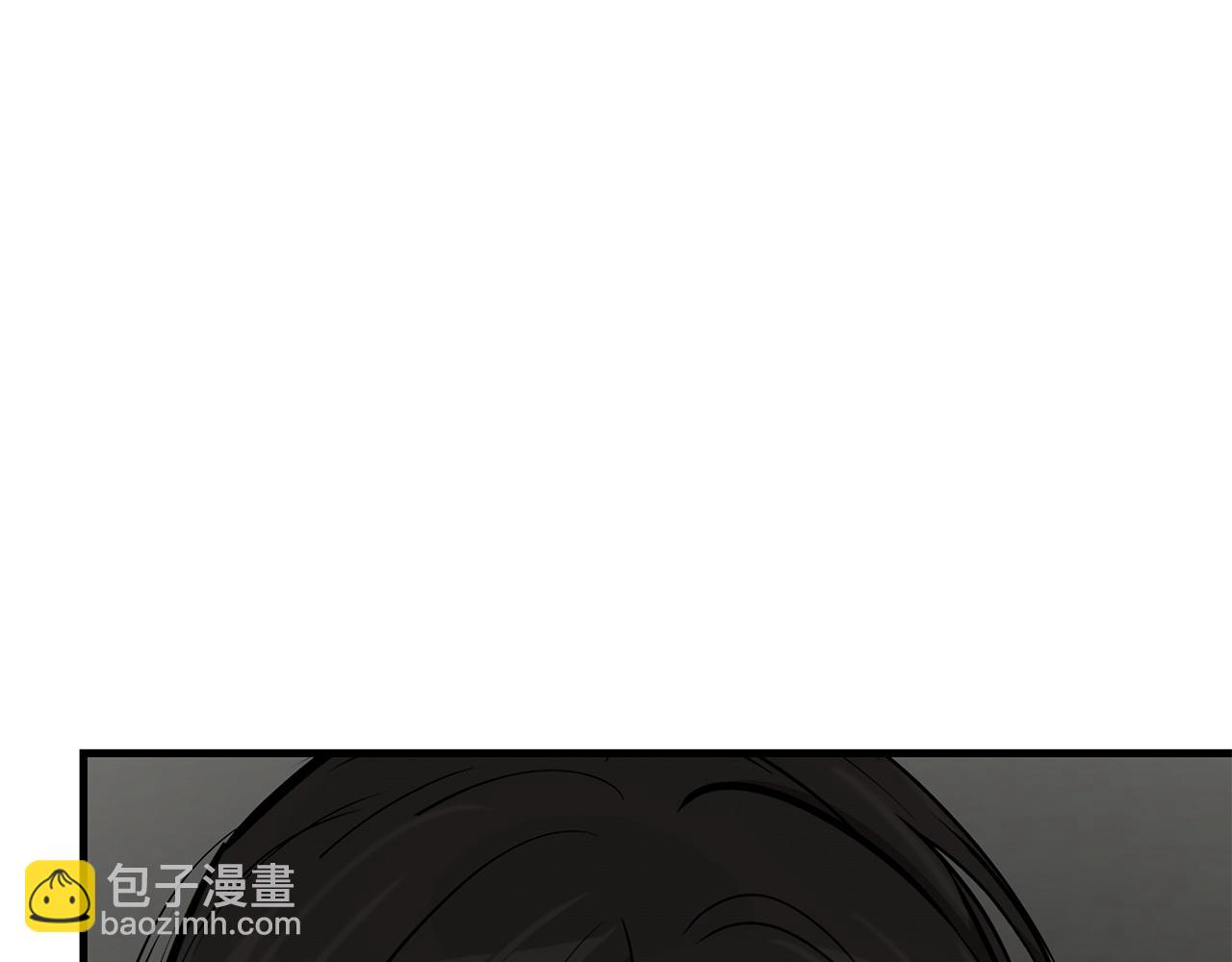 末日重啓 - 第161話 殺出重圍(3/4) - 6