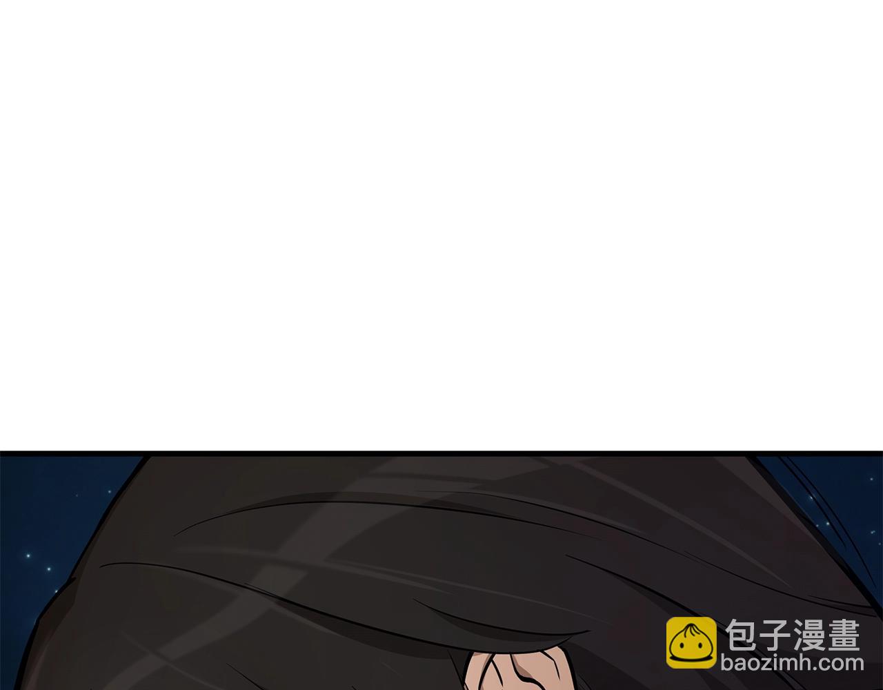 末日重启 - 第161话 杀出重围(3/4) - 4