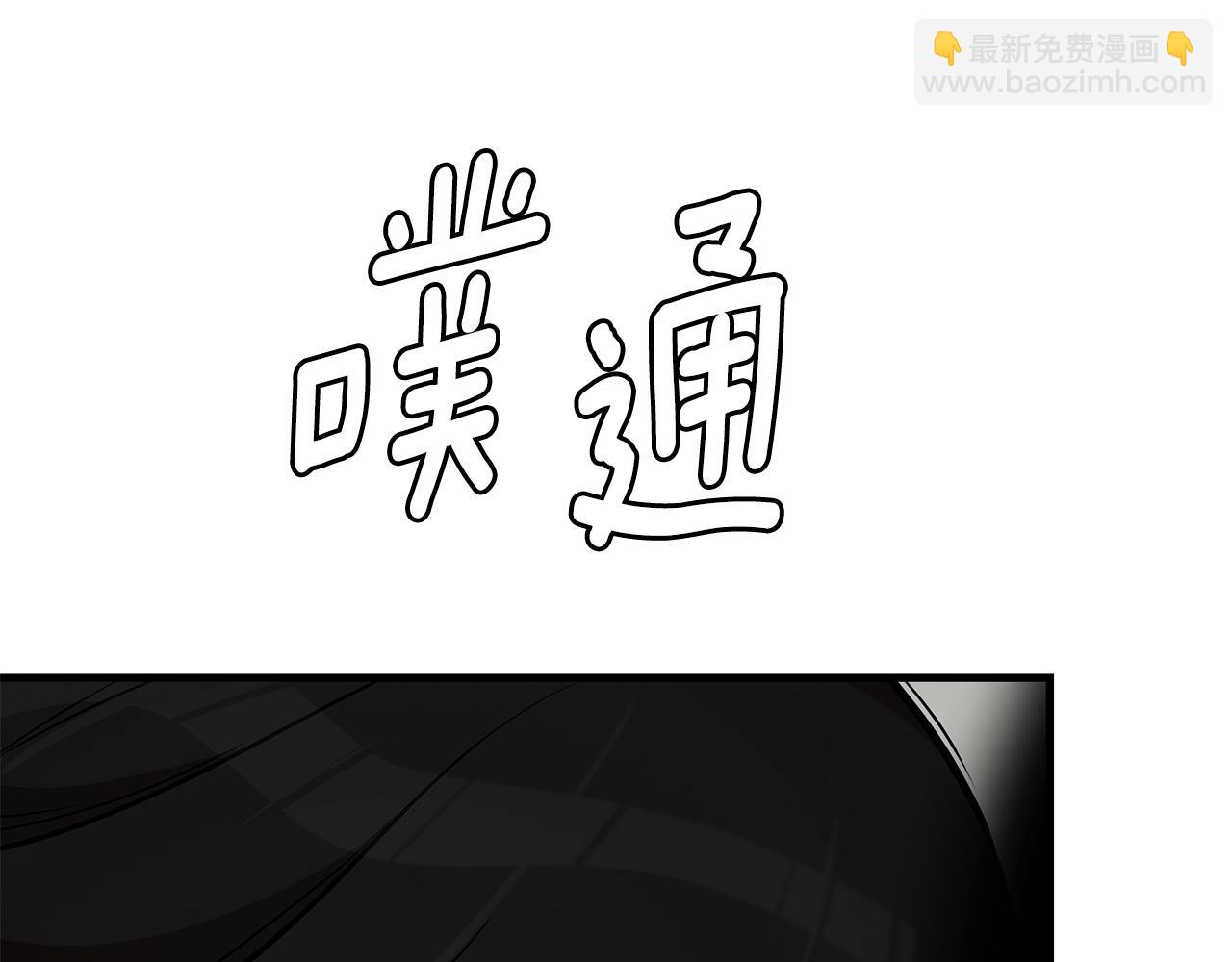 第161话 杀出重围(1/4)-第161话