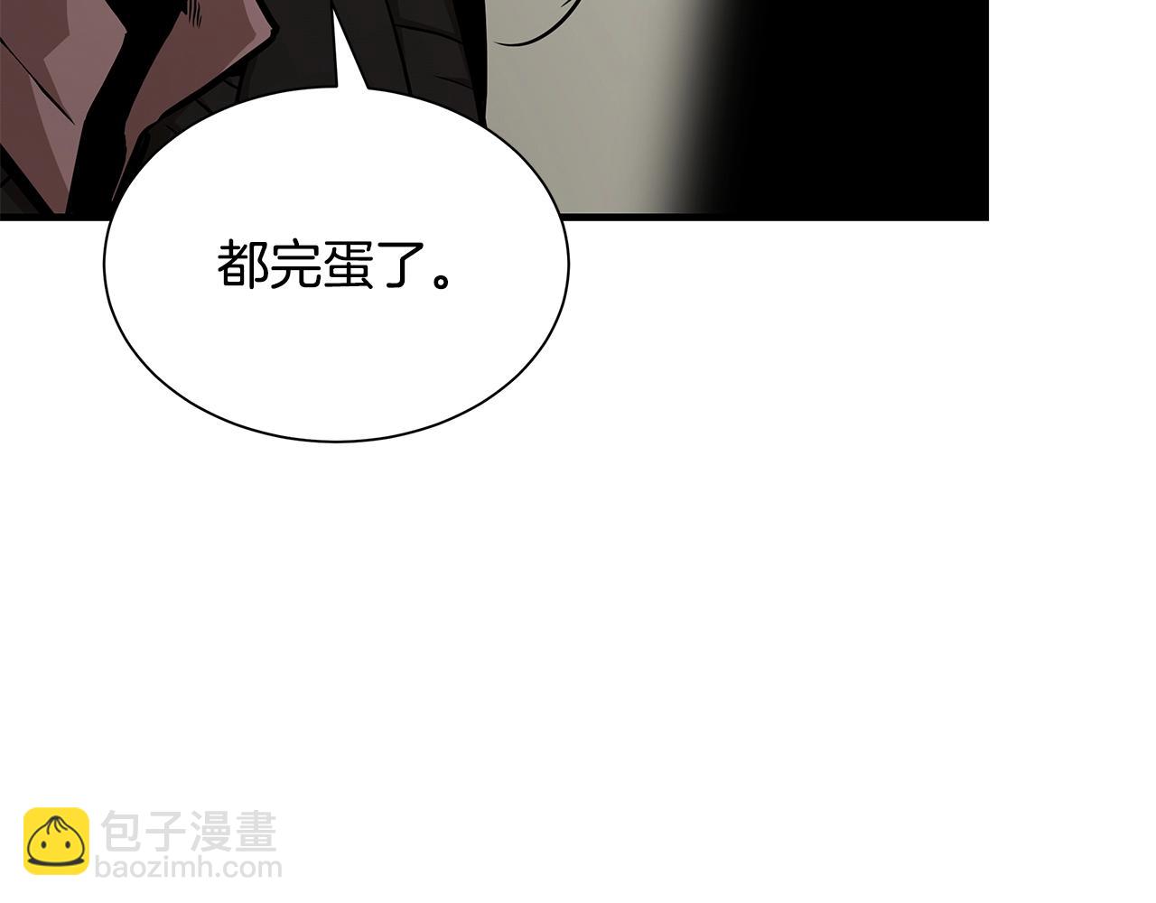 第161话 杀出重围(1/4)-第161话