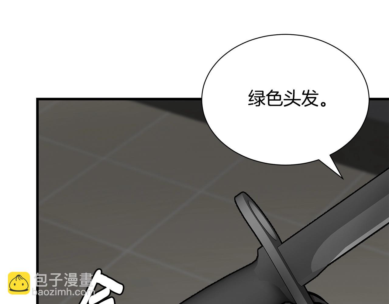 第161话 杀出重围(1/4)-第161话