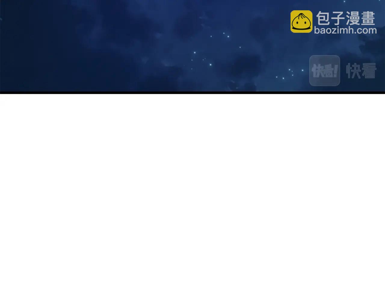 第161话 杀出重围(1/4)-第161话