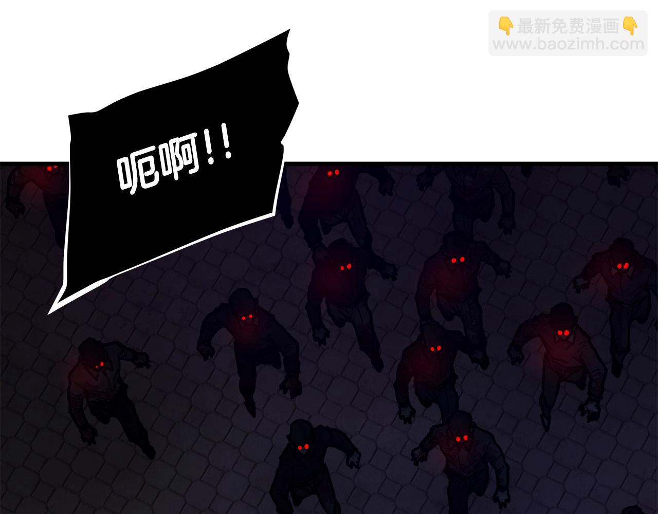 第161话 杀出重围(1/4)-第161话