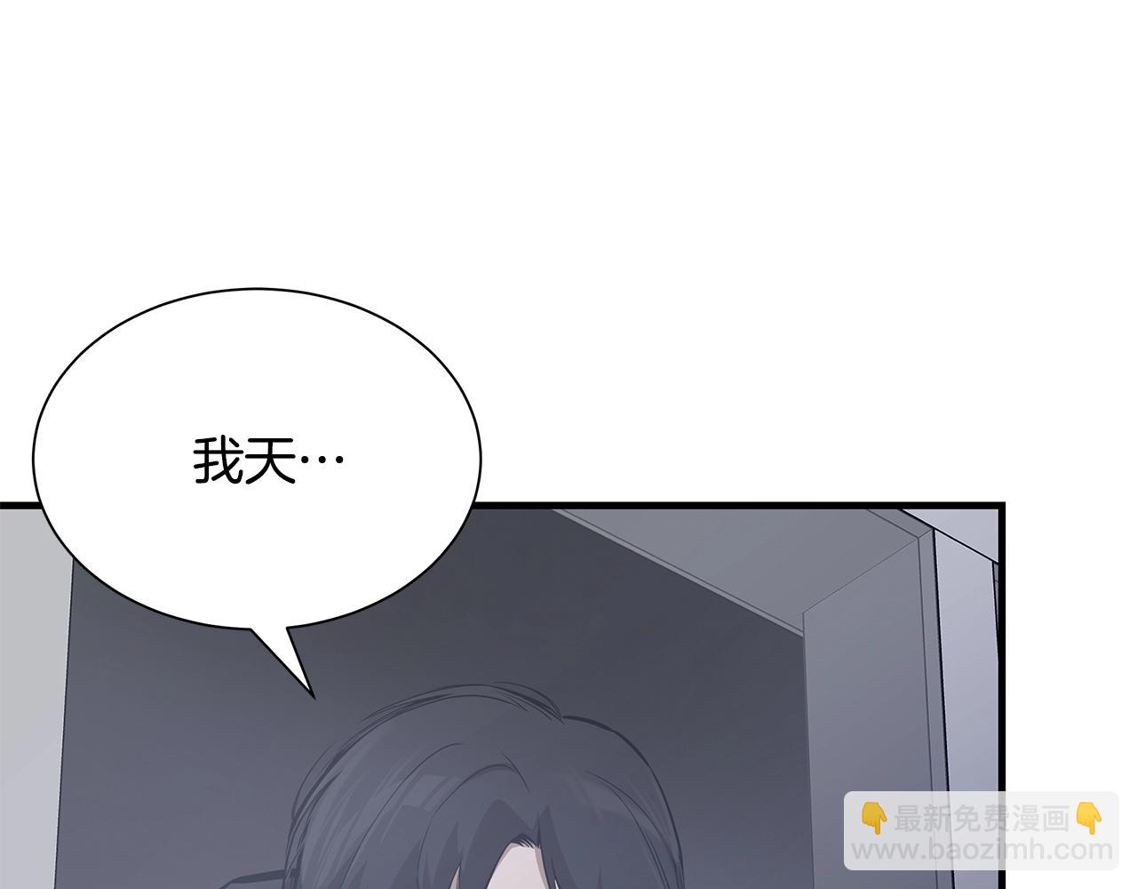 第161话 杀出重围(1/4)-第161话