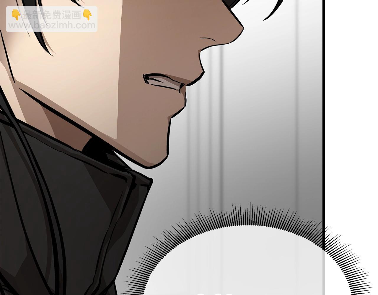 第163话 闯入狼窝(1/4)-第163话