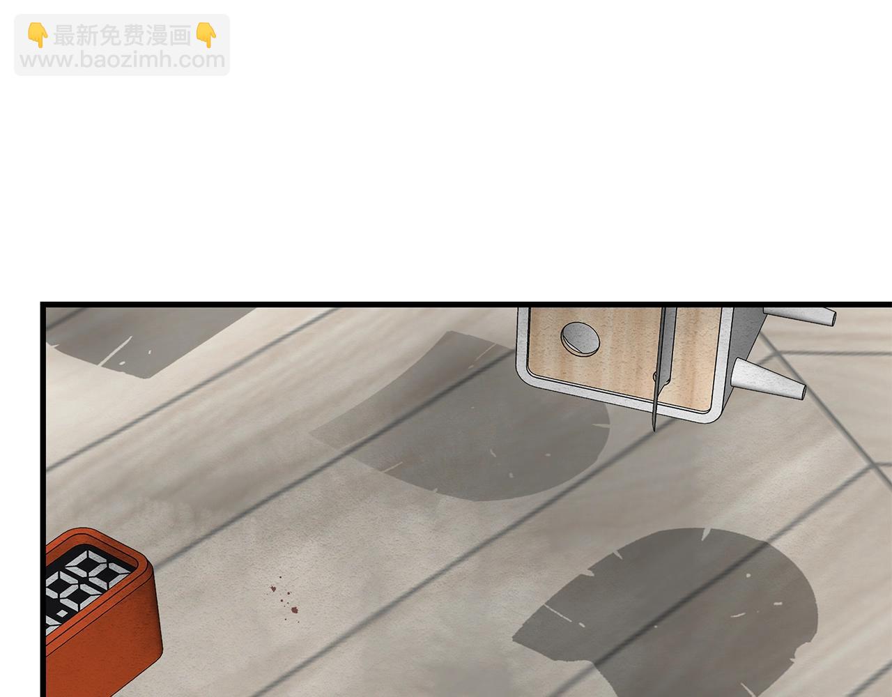 第163话 闯入狼窝(1/4)-第163话