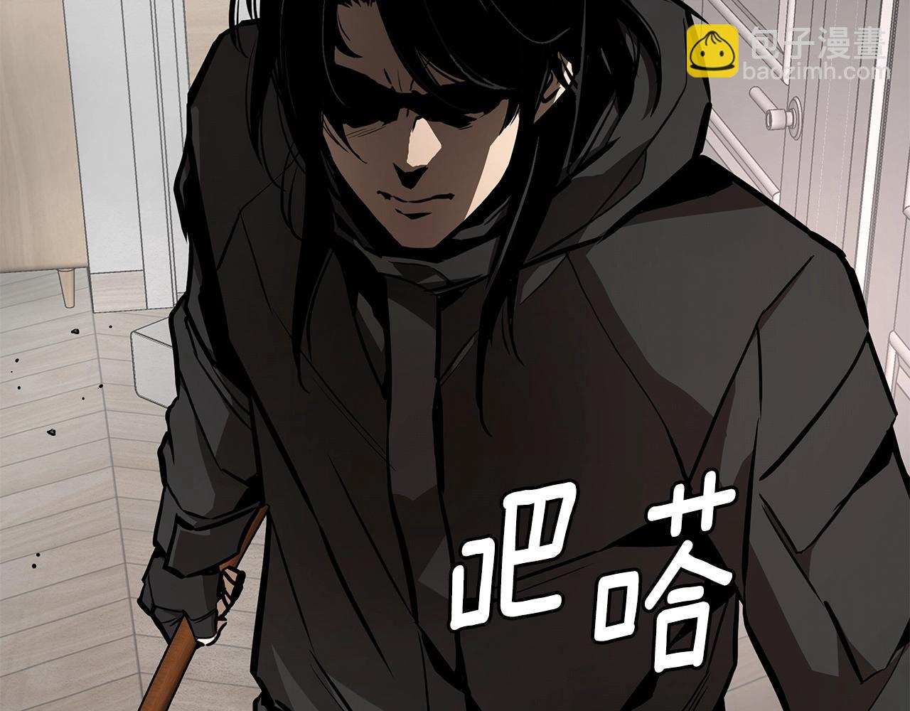 第163话 闯入狼窝(1/4)-第163话