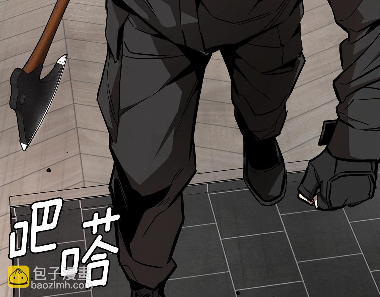 第163话 闯入狼窝(1/4)-第163话