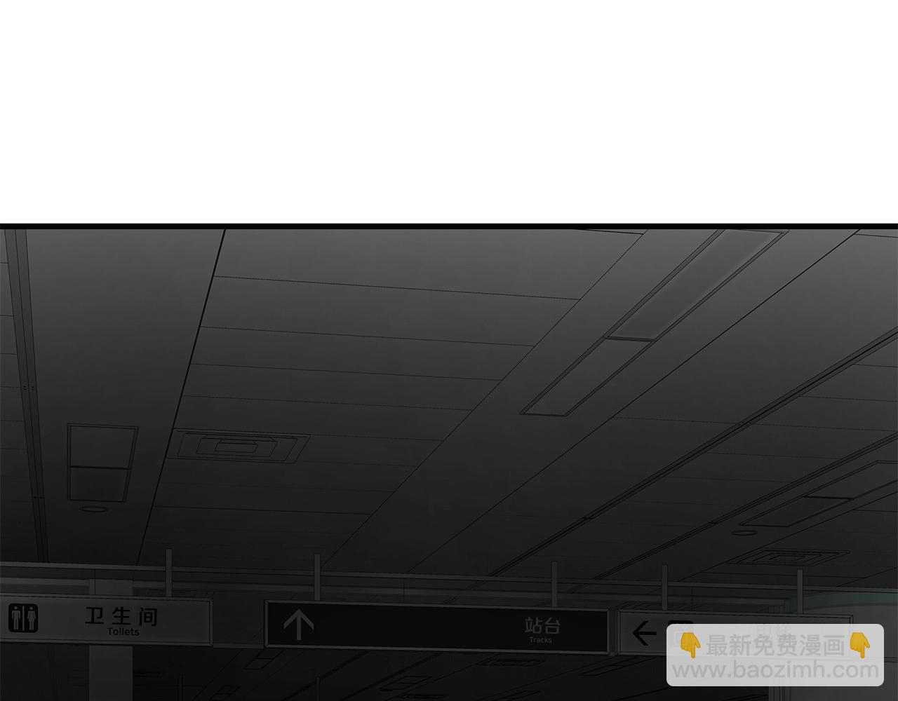 第163话 闯入狼窝(1/4)-第163话