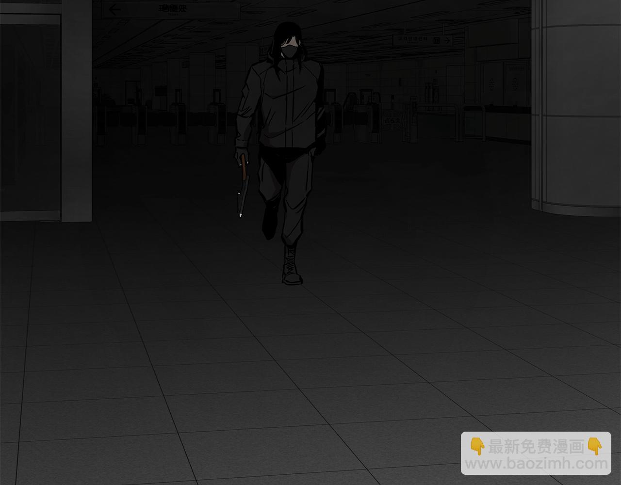 第163话 闯入狼窝(1/4)-第163话