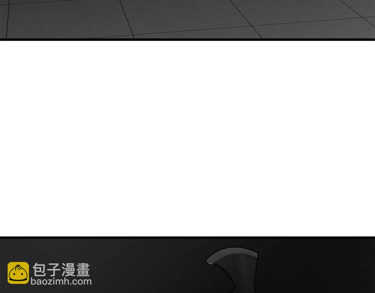 第163话 闯入狼窝(1/4)-第163话