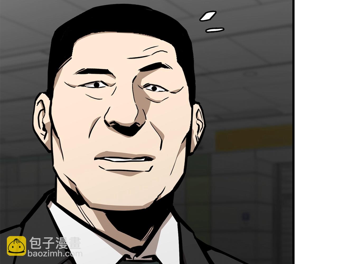 第163话 闯入狼窝(1/4)-第163话