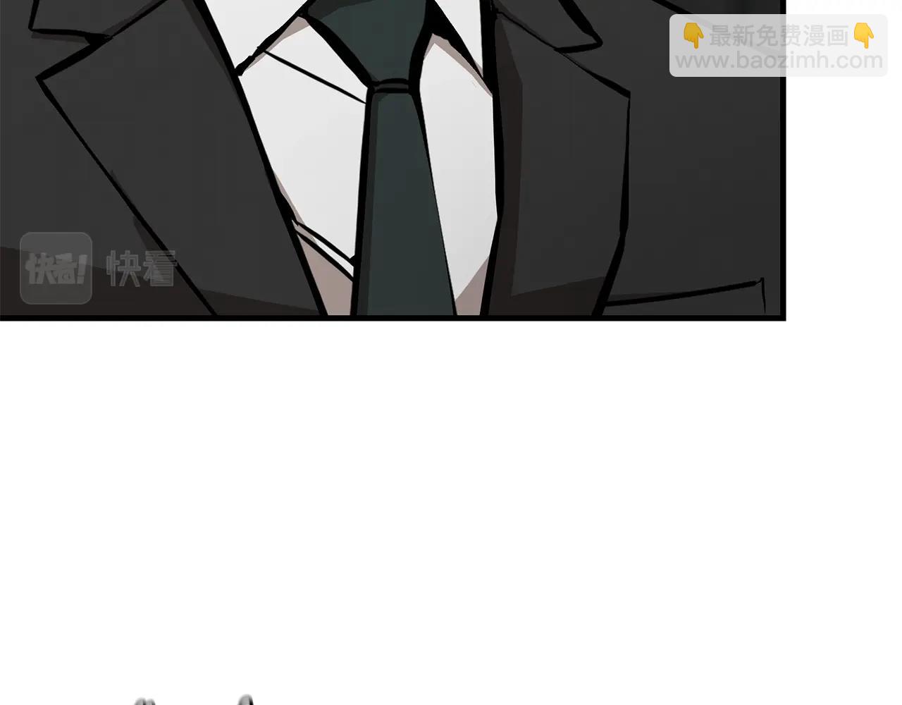 第163话 闯入狼窝(1/4)-第163话