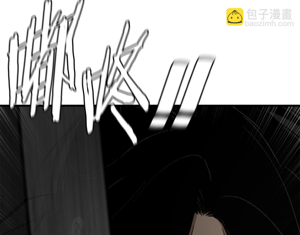 第163话 闯入狼窝(1/4)-第163话