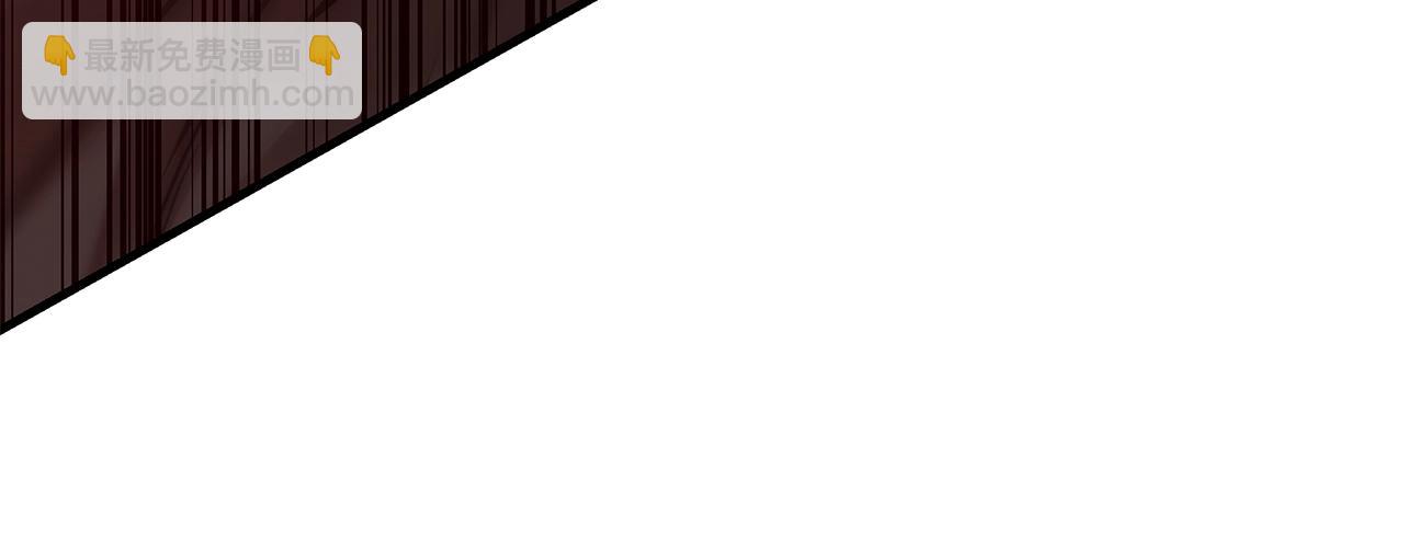 第163话 闯入狼窝(1/4)-第163话