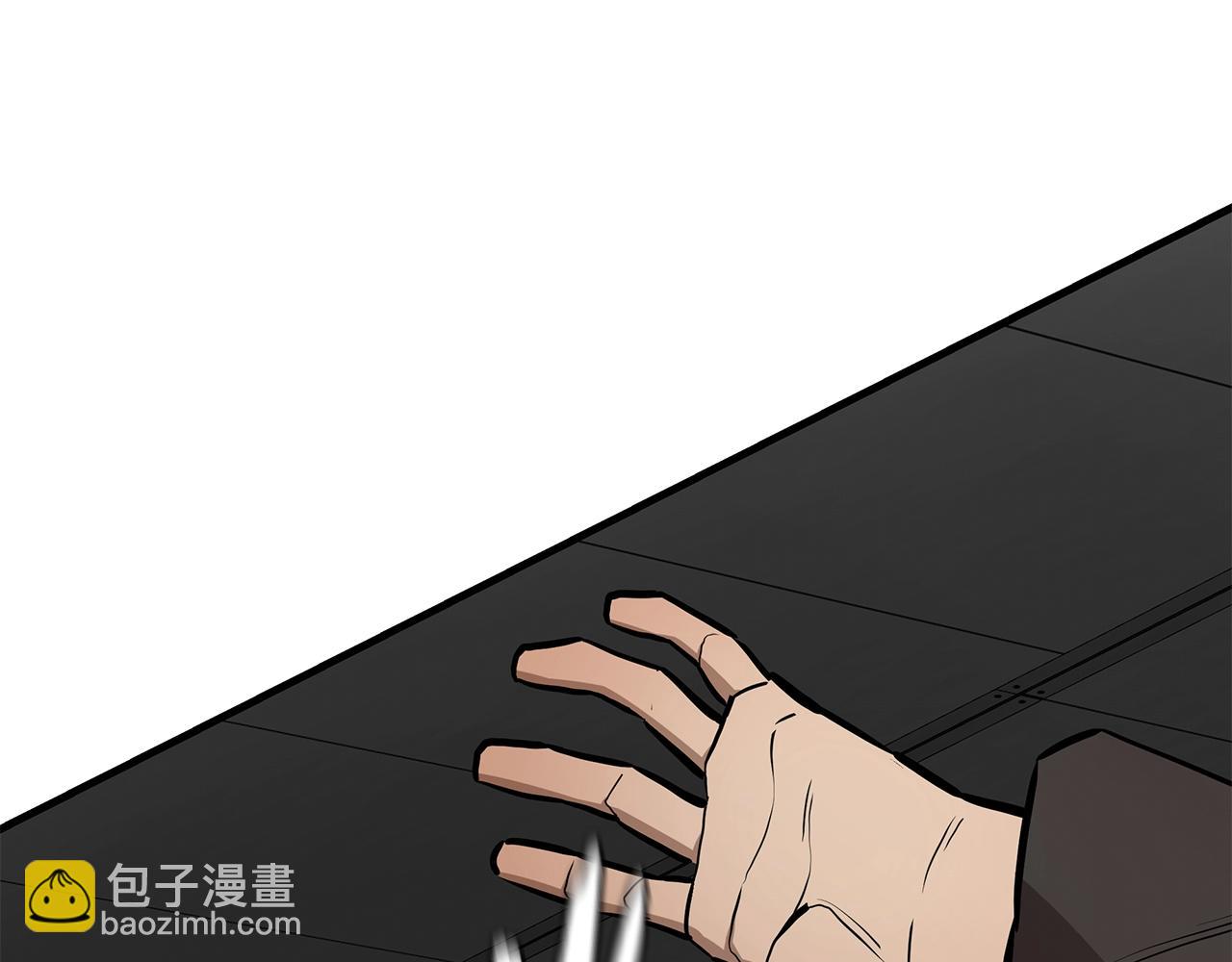 第163话 闯入狼窝(1/4)-第163话