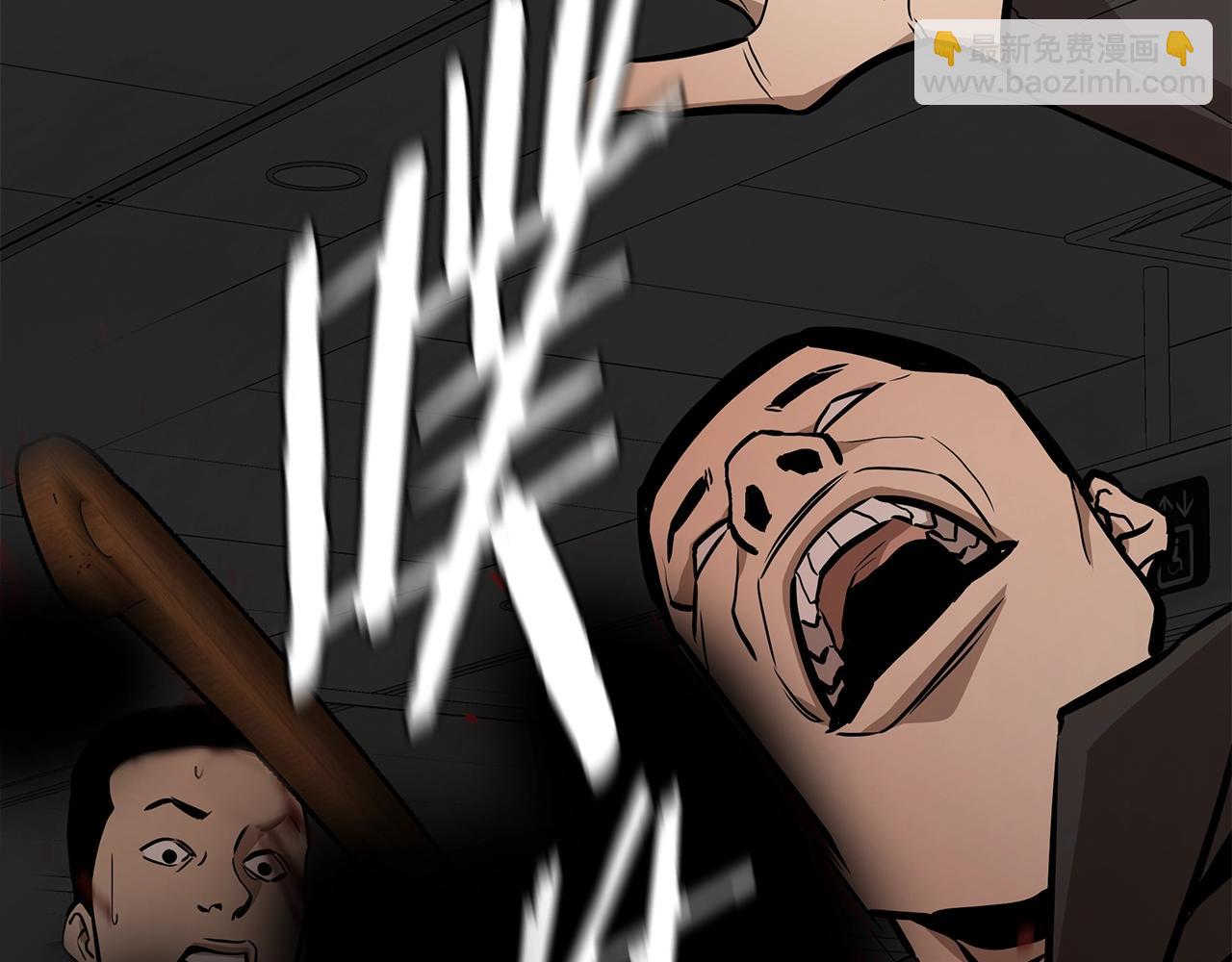 第163话 闯入狼窝(1/4)-第163话