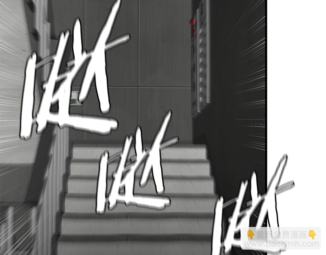 第163话 闯入狼窝(1/4)-第163话