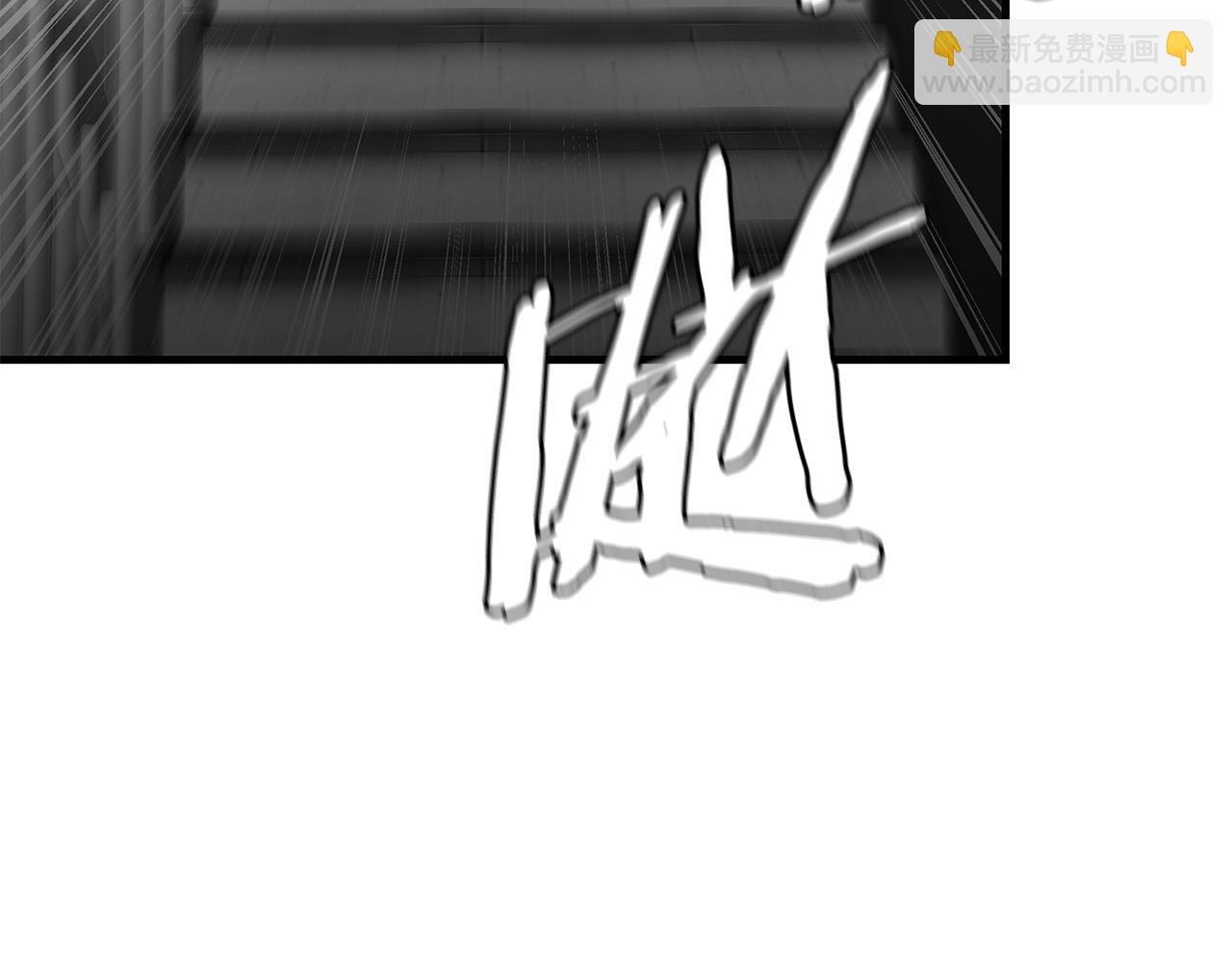 第163话 闯入狼窝(1/4)-第163话