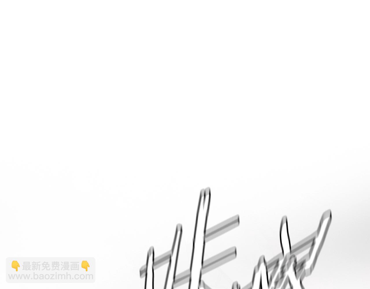 第165话 有魅力的家伙(1/4)-第165话